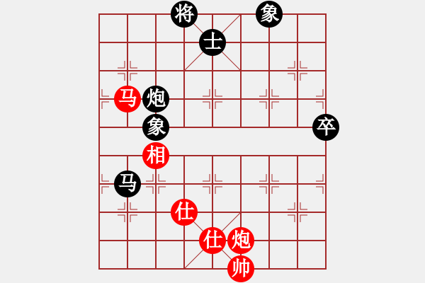 象棋棋譜圖片：銭生(無上)-勝-leesonq(9段) - 步數(shù)：150 