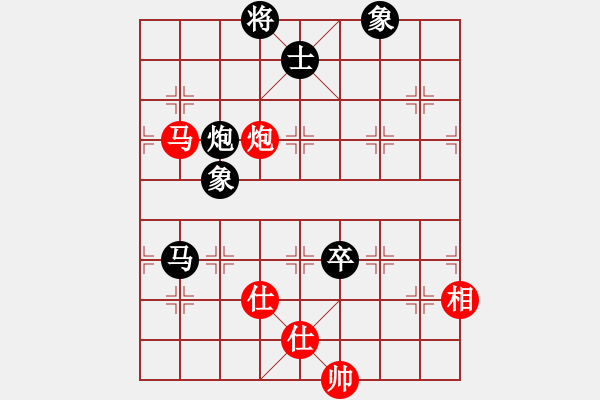 象棋棋譜圖片：銭生(無上)-勝-leesonq(9段) - 步數(shù)：160 