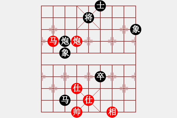 象棋棋譜圖片：銭生(無上)-勝-leesonq(9段) - 步數(shù)：170 