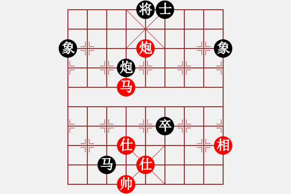 象棋棋譜圖片：銭生(無上)-勝-leesonq(9段) - 步數(shù)：180 