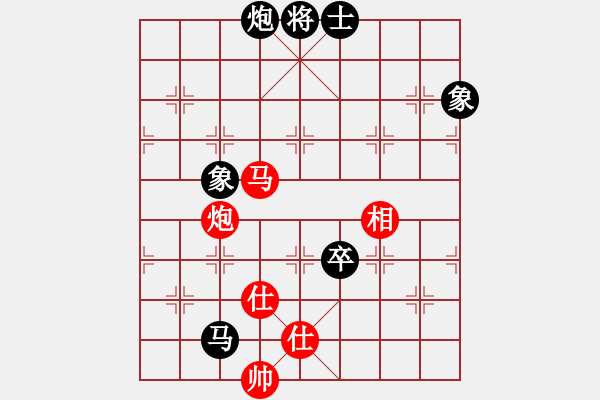 象棋棋譜圖片：銭生(無上)-勝-leesonq(9段) - 步數(shù)：190 