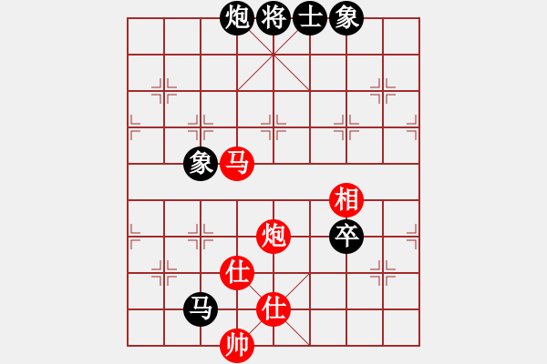 象棋棋譜圖片：銭生(無上)-勝-leesonq(9段) - 步數(shù)：200 