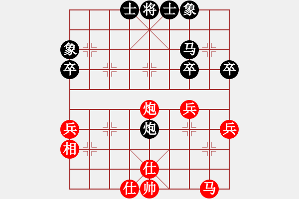 象棋棋譜圖片：銭生(無上)-勝-leesonq(9段) - 步數(shù)：40 