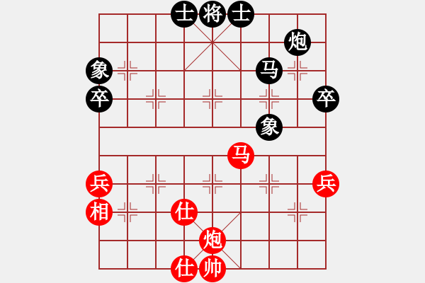 象棋棋譜圖片：銭生(無上)-勝-leesonq(9段) - 步數(shù)：50 