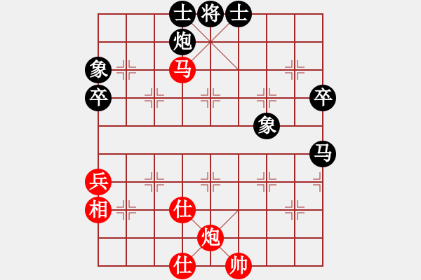 象棋棋譜圖片：銭生(無上)-勝-leesonq(9段) - 步數(shù)：60 