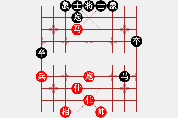 象棋棋譜圖片：銭生(無上)-勝-leesonq(9段) - 步數(shù)：80 