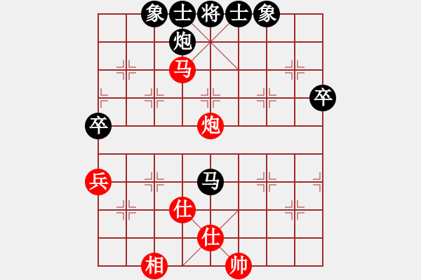 象棋棋譜圖片：銭生(無上)-勝-leesonq(9段) - 步數(shù)：90 