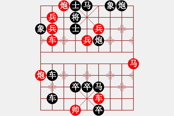 象棋棋譜圖片：18-087-海底擒蛟 - 步數(shù)：0 