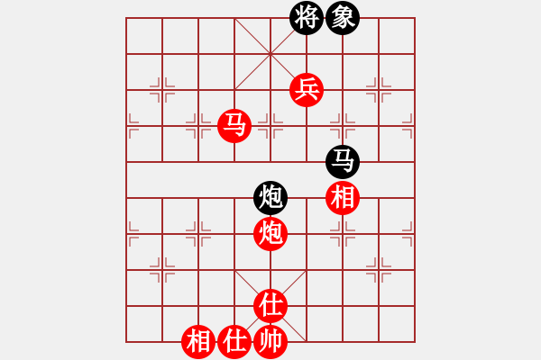 象棋棋谱图片：广东 陈富杰 胜 广东 黄海林 - 步数：150 