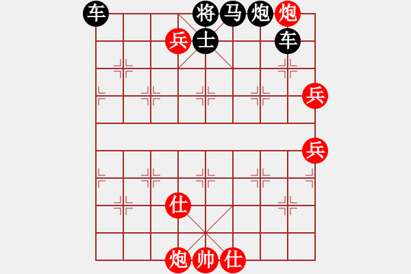 象棋棋譜圖片：千里登樓 - 步數(shù)：20 