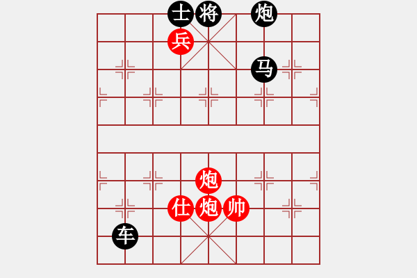 象棋棋譜圖片：千里登樓 - 步數(shù)：61 