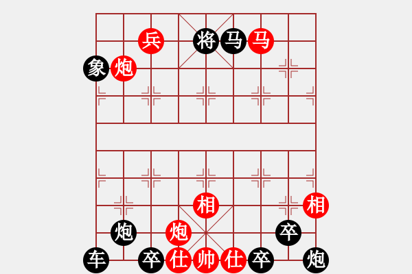 象棋棋譜圖片：O★ 鐘鼓齊鳴 73連 滿子局 - 步數(shù)：70 