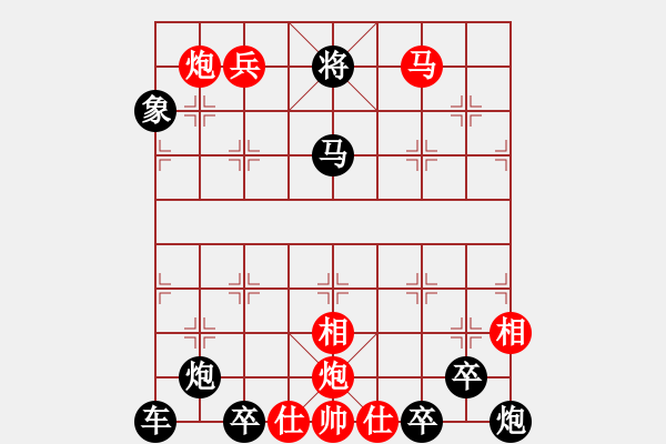 象棋棋譜圖片：O★ 鐘鼓齊鳴 73連 滿子局 - 步數(shù)：73 