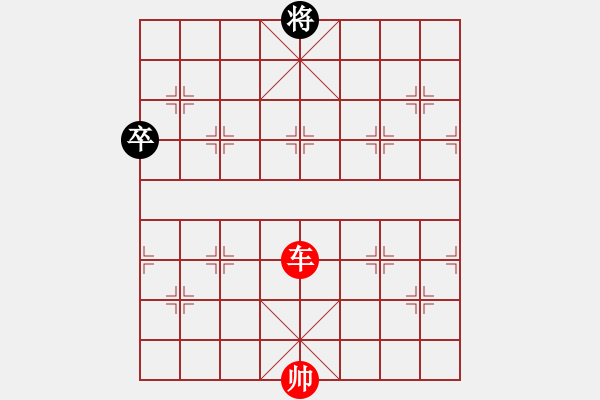 象棋棋譜圖片：無將 - 步數(shù)：0 