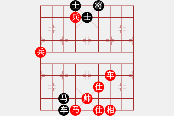 象棋棋譜圖片：小兵過河當(dāng)(9段)-勝-甲寅(6段) - 步數(shù)：150 