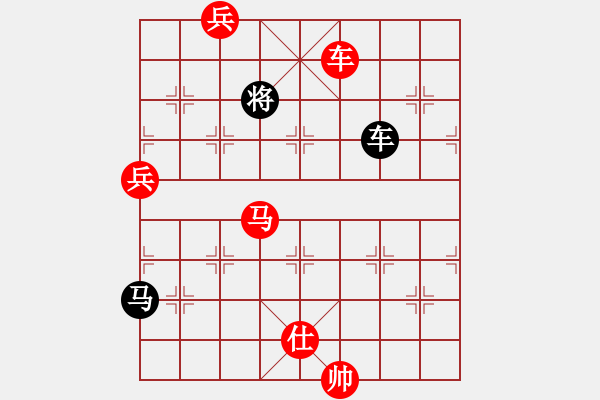 象棋棋譜圖片：小兵過河當(dāng)(9段)-勝-甲寅(6段) - 步數(shù)：170 