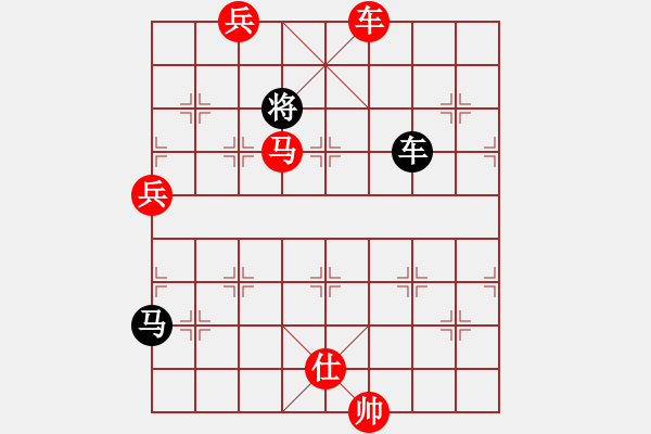 象棋棋譜圖片：小兵過河當(dāng)(9段)-勝-甲寅(6段) - 步數(shù)：180 