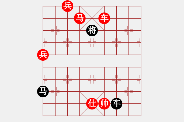 象棋棋譜圖片：小兵過河當(dāng)(9段)-勝-甲寅(6段) - 步數(shù)：190 