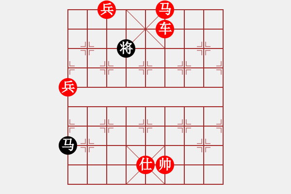 象棋棋譜圖片：小兵過河當(dāng)(9段)-勝-甲寅(6段) - 步數(shù)：200 