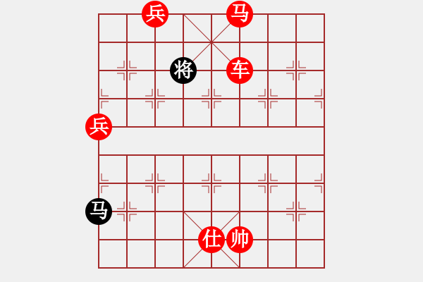 象棋棋譜圖片：小兵過河當(dāng)(9段)-勝-甲寅(6段) - 步數(shù)：201 