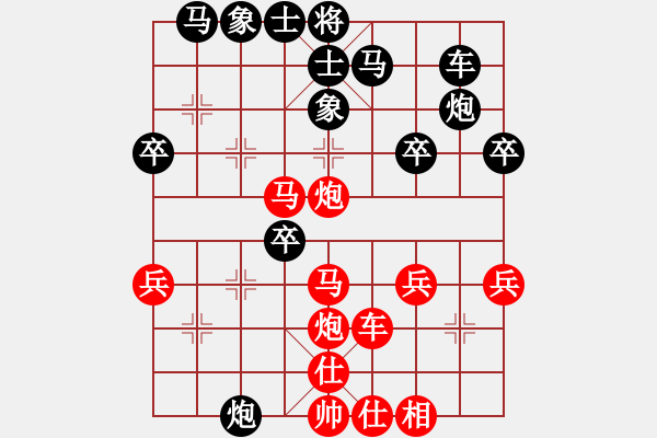 象棋棋譜圖片：飛天象 先勝 倔強(qiáng)老郭頭 20221028 - 步數(shù)：30 