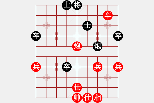 象棋棋譜圖片：飛天象 先勝 倔強(qiáng)老郭頭 20221028 - 步數(shù)：50 