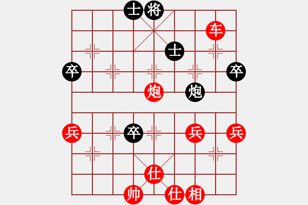 象棋棋譜圖片：飛天象 先勝 倔強(qiáng)老郭頭 20221028 - 步數(shù)：51 