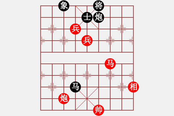 象棋棋譜圖片：真英雄(人王)-勝-再向華山行(天帝) - 步數(shù)：140 