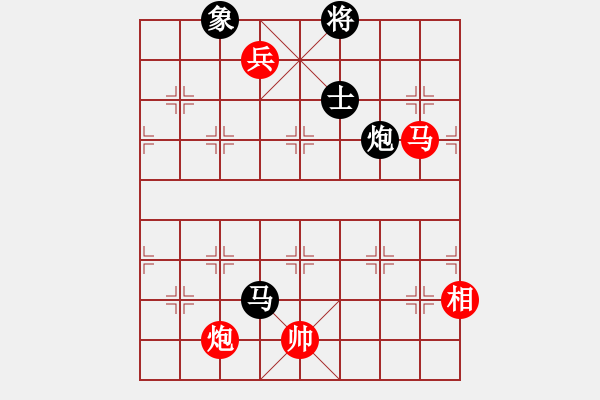 象棋棋譜圖片：真英雄(人王)-勝-再向華山行(天帝) - 步數(shù)：150 