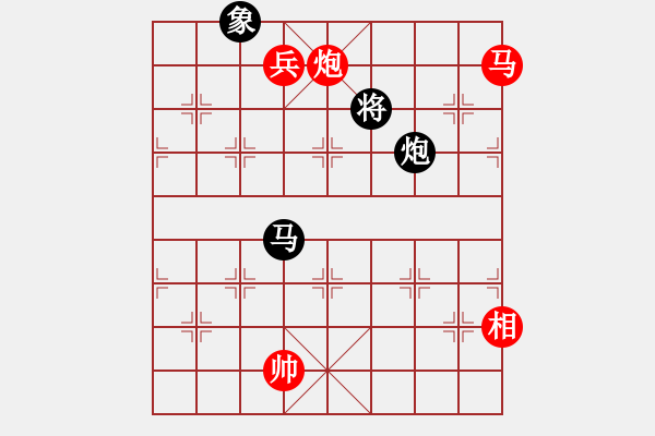 象棋棋譜圖片：真英雄(人王)-勝-再向華山行(天帝) - 步數(shù)：160 