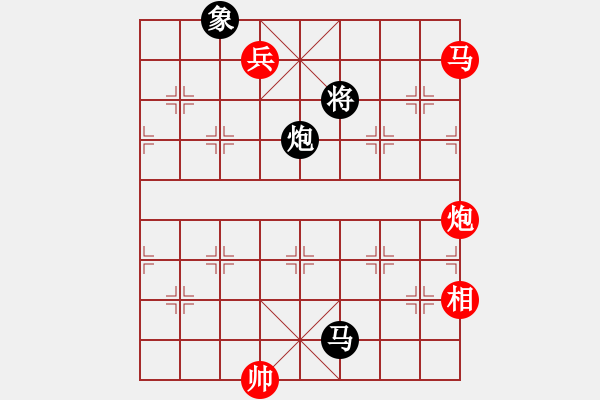 象棋棋譜圖片：真英雄(人王)-勝-再向華山行(天帝) - 步數(shù)：170 