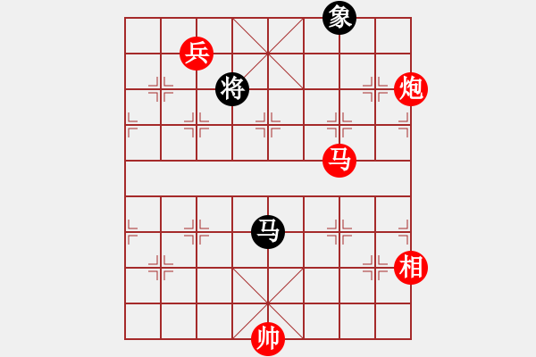 象棋棋譜圖片：真英雄(人王)-勝-再向華山行(天帝) - 步數(shù)：189 