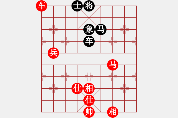 象棋棋谱图片：林进春 先和 林文汉 - 步数：110 