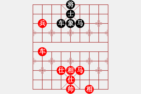 象棋棋谱图片：林进春 先和 林文汉 - 步数：120 