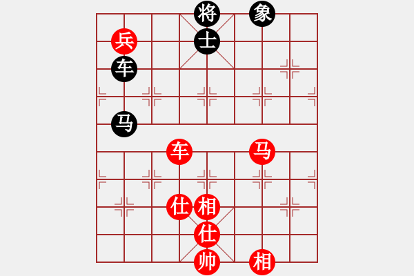 象棋棋谱图片：林进春 先和 林文汉 - 步数：130 