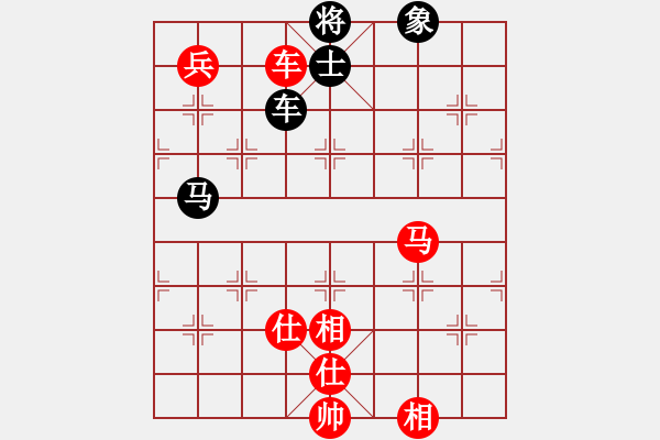 象棋棋谱图片：林进春 先和 林文汉 - 步数：132 