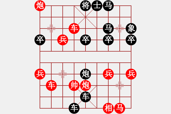 象棋棋譜圖片：天天象棋五分鐘山峰2020業(yè)6-3先負(fù)太守棋狂 - 步數(shù)：48 