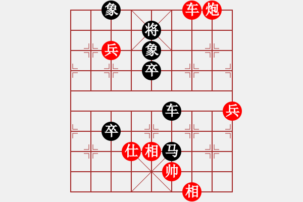 象棋棋譜圖片：朱永吉 對 吳宗翰 - 步數(shù)：120 