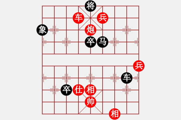 象棋棋譜圖片：朱永吉 對 吳宗翰 - 步數(shù)：151 