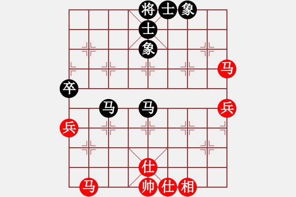 象棋棋譜圖片：凌絕頂(7段)-和-thuong(9段) 五八炮互進(jìn)三兵對屏風(fēng)馬 紅左邊馬平炮壓馬對黑邊卒 - 步數(shù)：60 