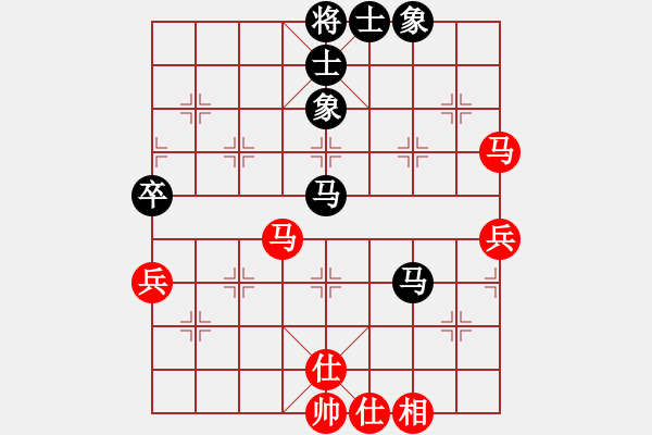 象棋棋譜圖片：凌絕頂(7段)-和-thuong(9段) 五八炮互進(jìn)三兵對屏風(fēng)馬 紅左邊馬平炮壓馬對黑邊卒 - 步數(shù)：64 