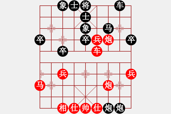 象棋棋譜圖片：丹陽(yáng)子馬鈺(2段)-負(fù)-銀川狼王(5段) - 步數(shù)：42 