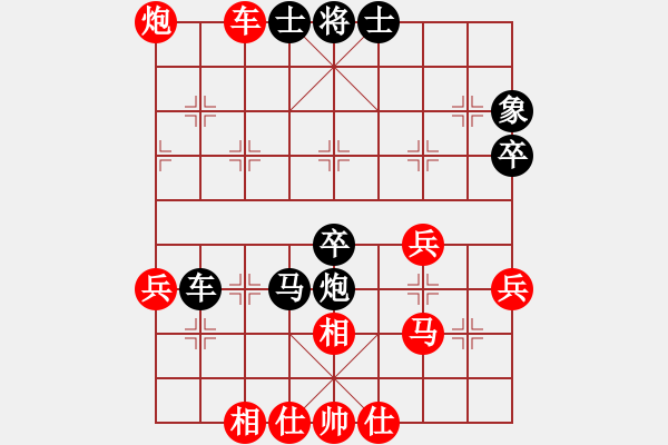 象棋棋譜圖片：2016.4.9.2孫群希診所平度人后負(fù)2.pgn - 步數(shù)：50 