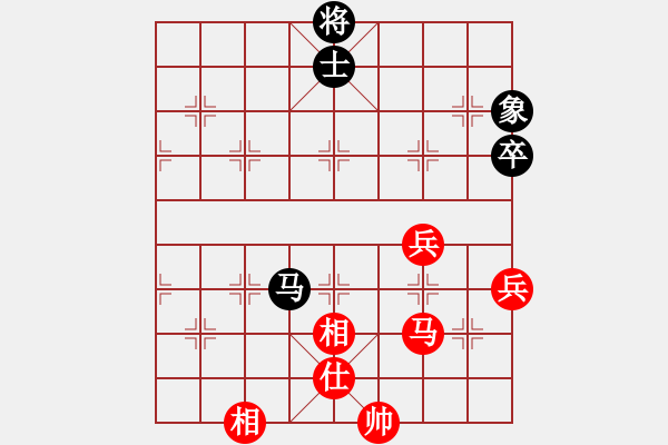 象棋棋譜圖片：2016.4.9.2孫群希診所平度人后負(fù)2.pgn - 步數(shù)：70 