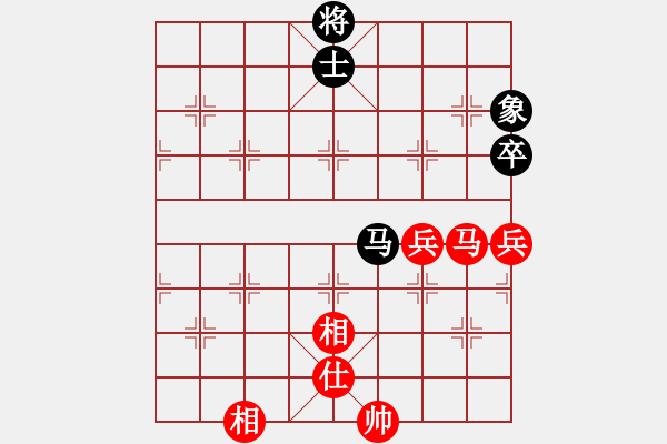 象棋棋譜圖片：2016.4.9.2孫群希診所平度人后負(fù)2.pgn - 步數(shù)：73 