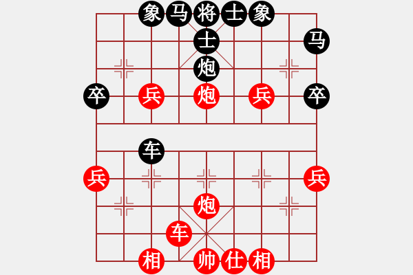 象棋棋譜圖片：第4輪 第11臺(tái) 景德鎮(zhèn) 劉飚 紅先勝 南昌 胡春華 - 步數(shù)：50 