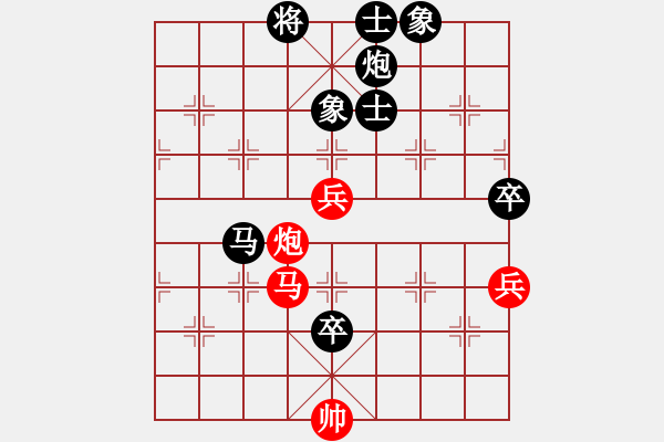 象棋棋谱图片：柳大华 先负 金波 - 步数：124 