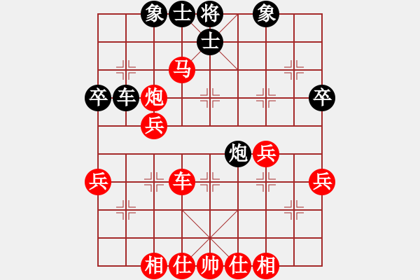 象棋棋譜圖片：黃玲（業(yè)9-1）先勝鑫森淼焱（業(yè)1-3）201812031717.pgn - 步數(shù)：55 