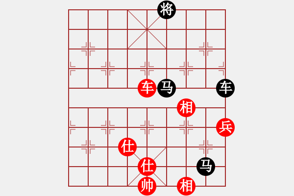 象棋棋譜圖片：屏風(fēng)馬應(yīng)五六炮不進(jìn)兵(業(yè)四升業(yè)五評測對局)我后勝 - 步數(shù)：100 