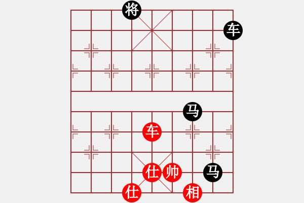 象棋棋譜圖片：屏風(fēng)馬應(yīng)五六炮不進(jìn)兵(業(yè)四升業(yè)五評測對局)我后勝 - 步數(shù)：130 